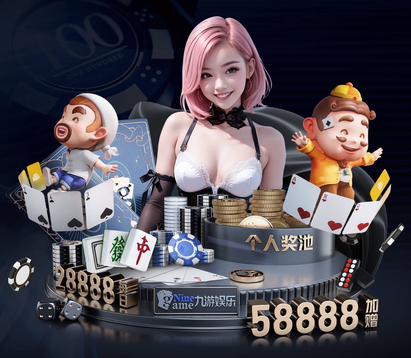 xingkong.comapp @新初三，天津中考体育攻略请查收